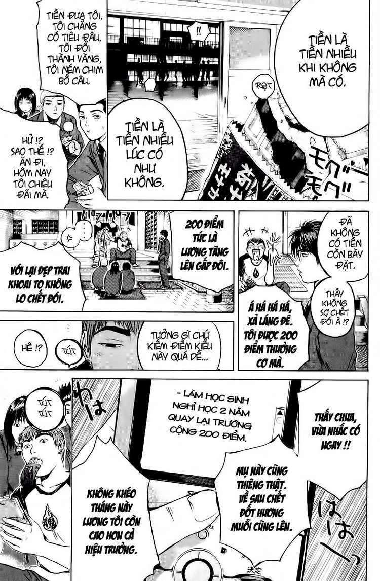 GTO - Great Teacher Onizuka: Chapter 162
