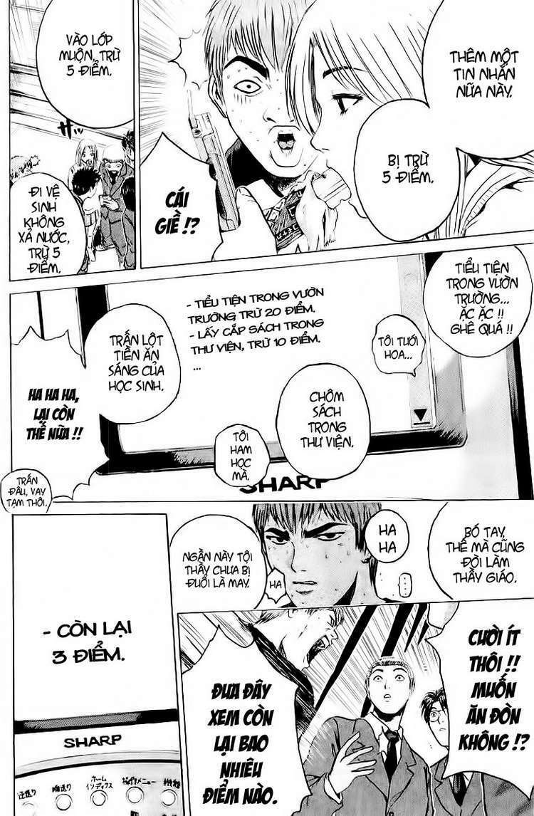 GTO - Great Teacher Onizuka: Chapter 162