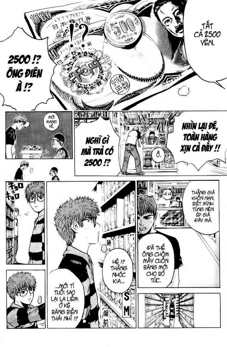 GTO - Great Teacher Onizuka: Chapter 162