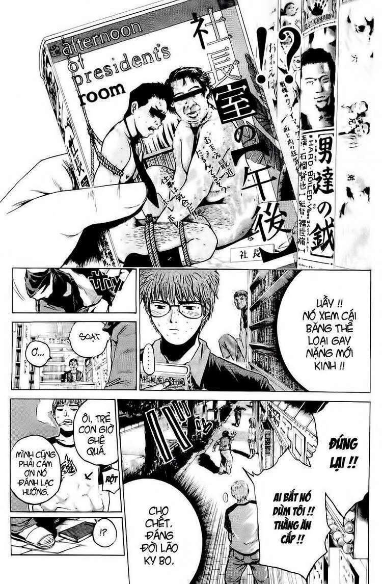 GTO - Great Teacher Onizuka: Chapter 162