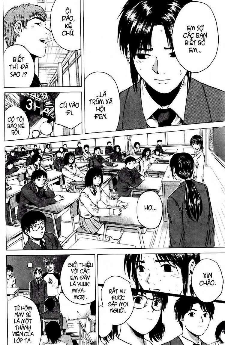 GTO - Great Teacher Onizuka: Chapter 162