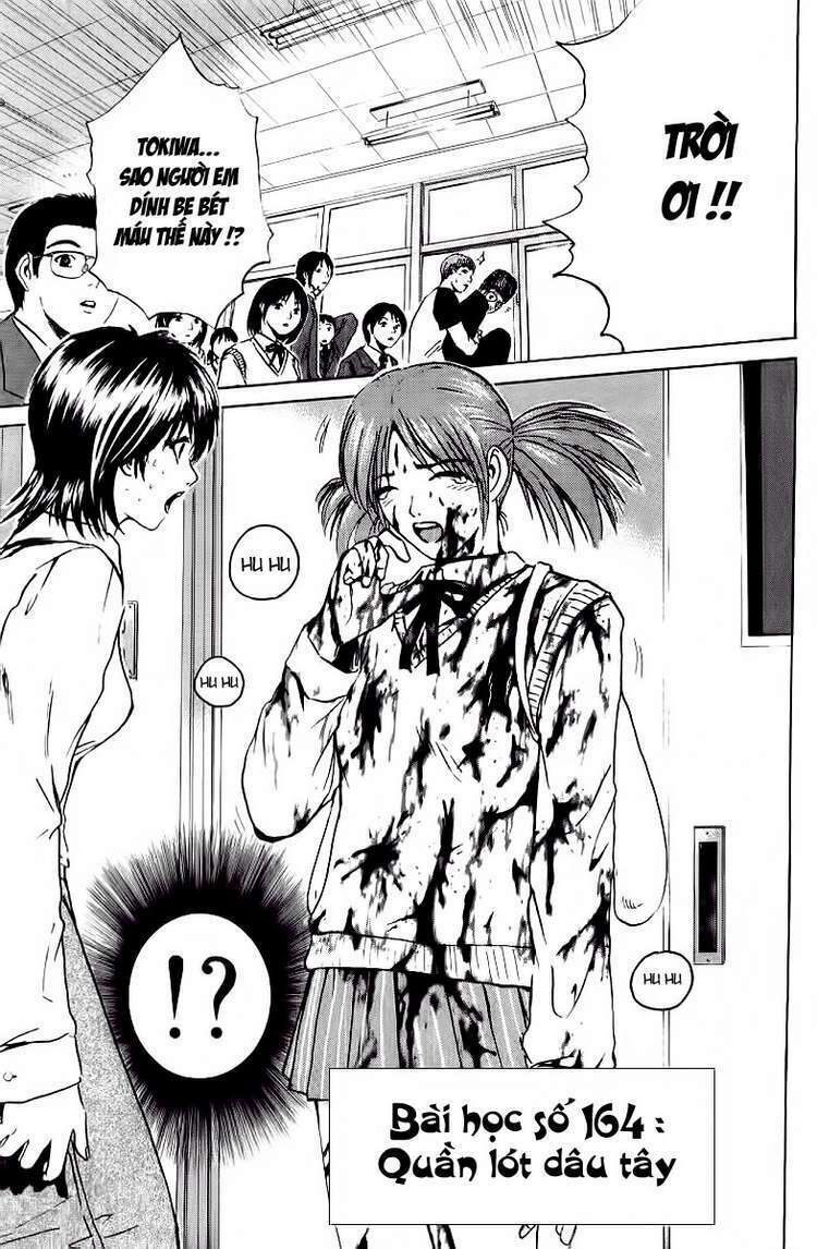 GTO - Great Teacher Onizuka: Chapter 164