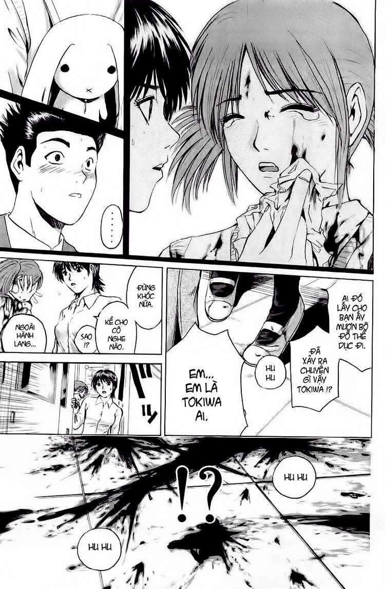 GTO - Great Teacher Onizuka: Chapter 164