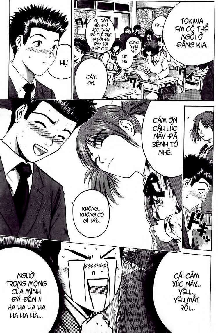 GTO - Great Teacher Onizuka: Chapter 164