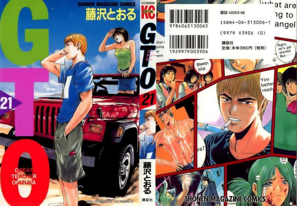 GTO - Great Teacher Onizuka: Chapter 165