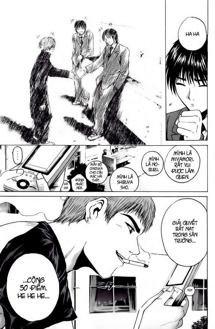 GTO - Great Teacher Onizuka: Chapter 165
