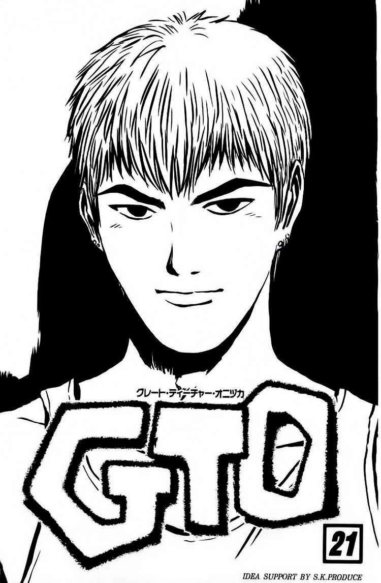 GTO - Great Teacher Onizuka: Chapter 165