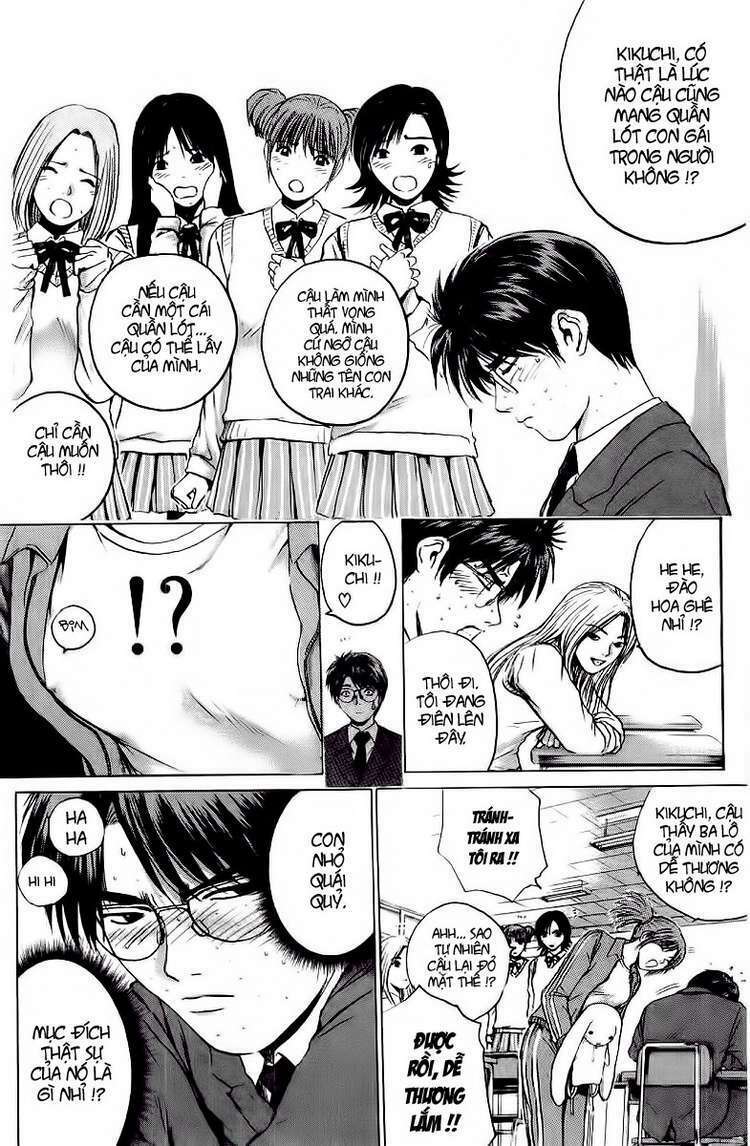 GTO - Great Teacher Onizuka: Chapter 165