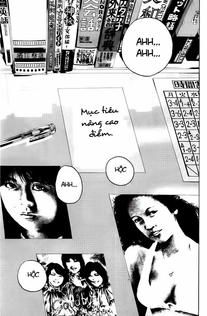 GTO - Great Teacher Onizuka: Chapter 166