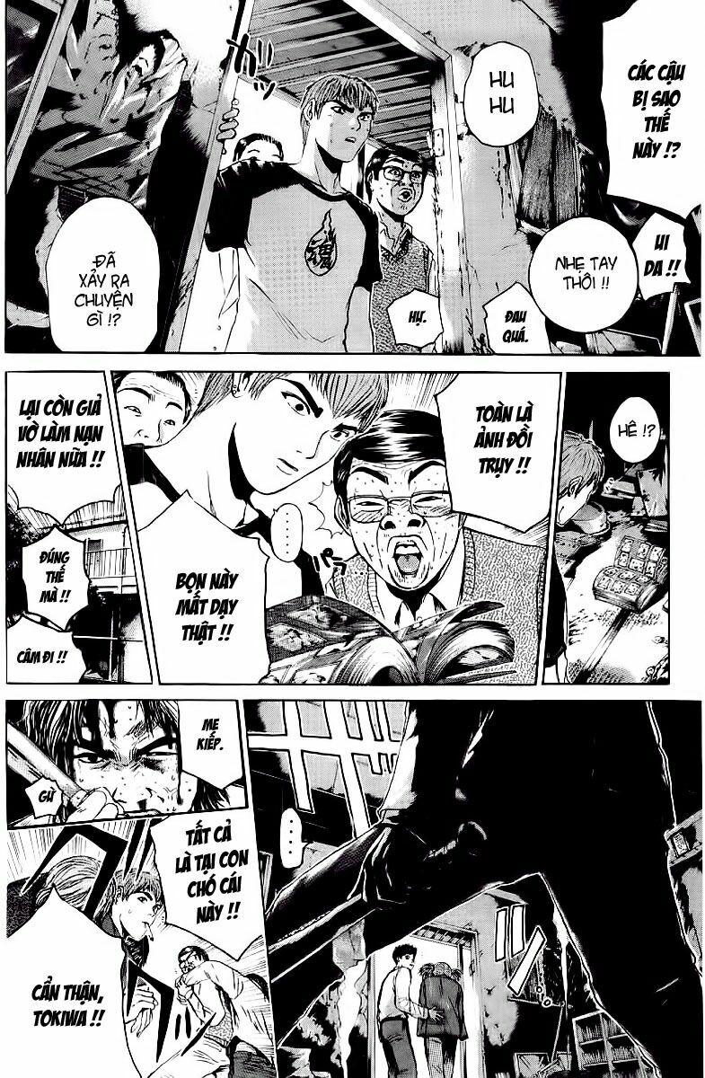 GTO - Great Teacher Onizuka: Chapter 166