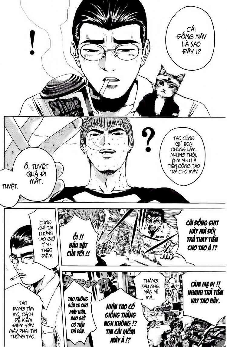 GTO - Great Teacher Onizuka: Chapter 167