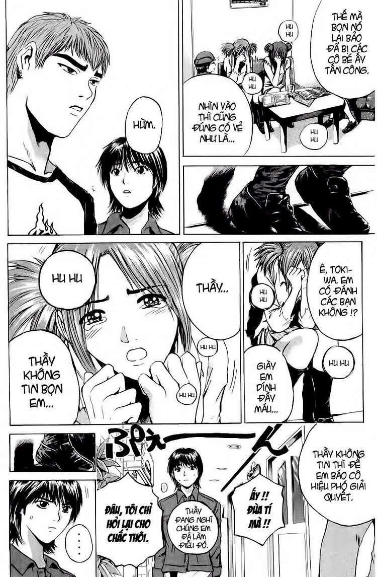 GTO - Great Teacher Onizuka: Chapter 167