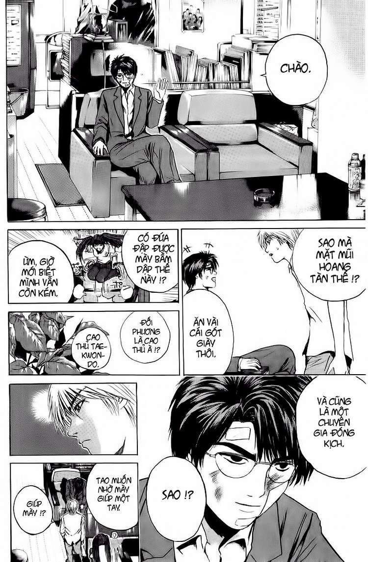 GTO - Great Teacher Onizuka: Chapter 167