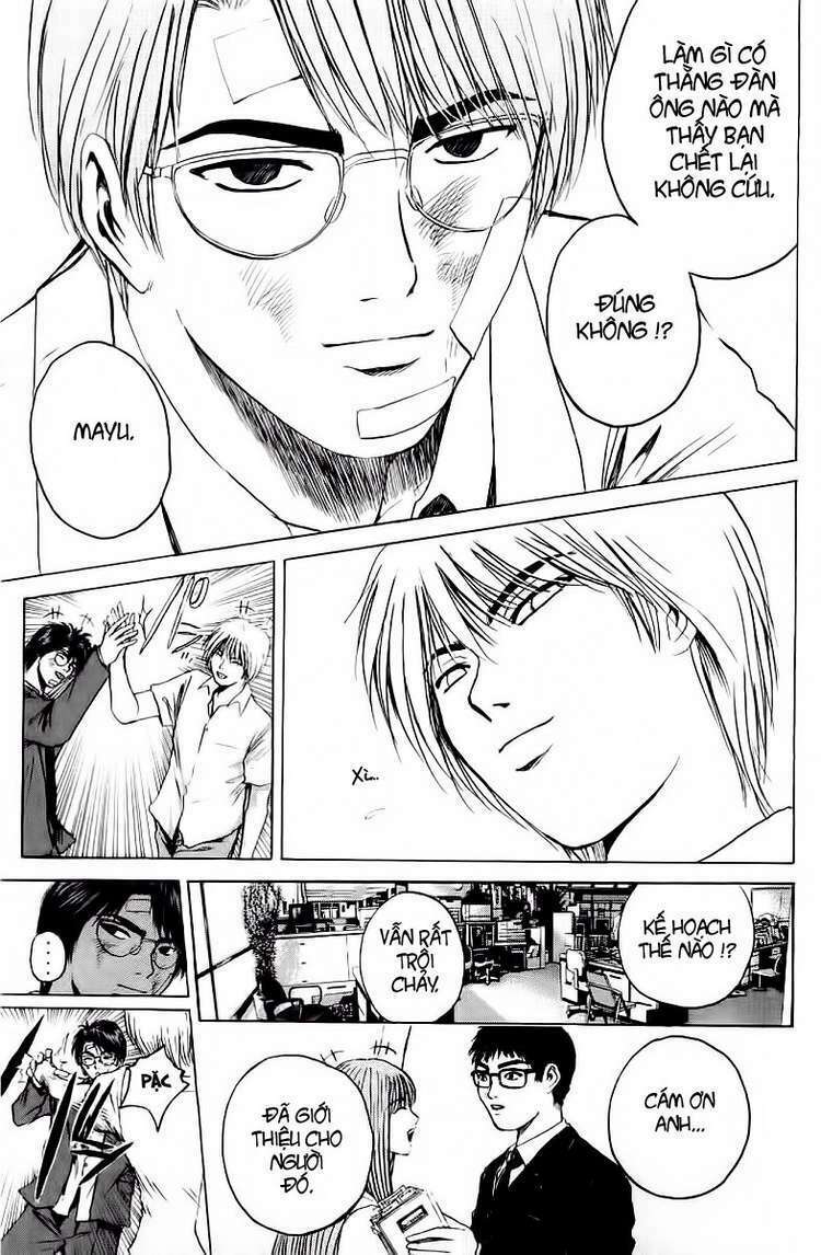GTO - Great Teacher Onizuka: Chapter 167