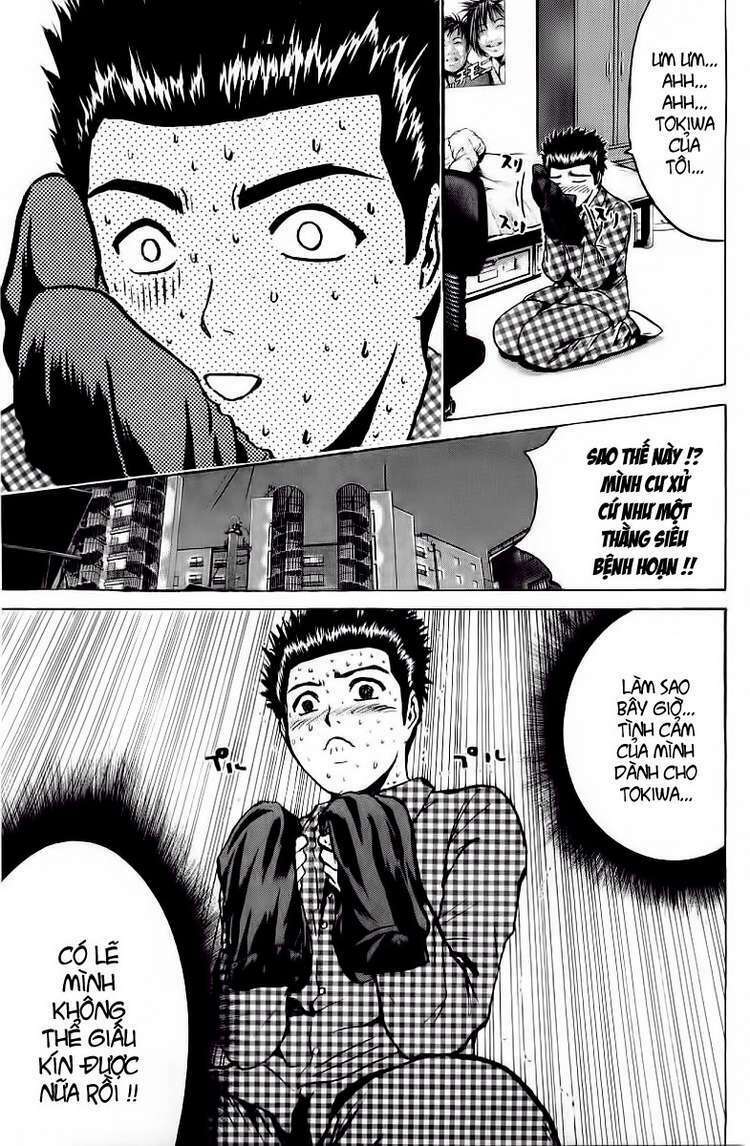 GTO - Great Teacher Onizuka: Chapter 167