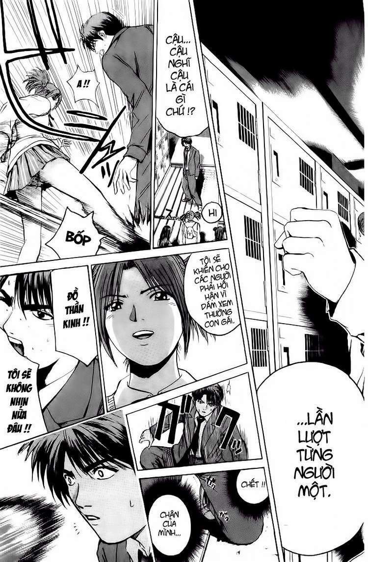 GTO - Great Teacher Onizuka: Chapter 167