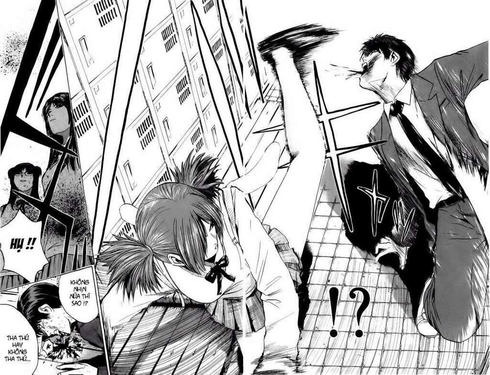 GTO - Great Teacher Onizuka: Chapter 167