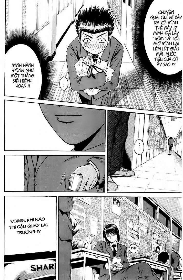 GTO - Great Teacher Onizuka: Chapter 168
