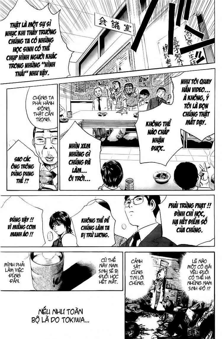 GTO - Great Teacher Onizuka: Chapter 168