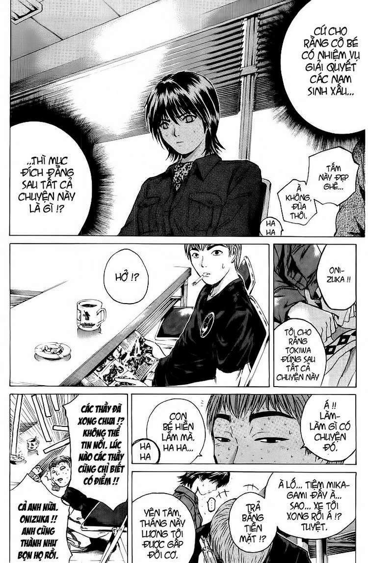 GTO - Great Teacher Onizuka: Chapter 168