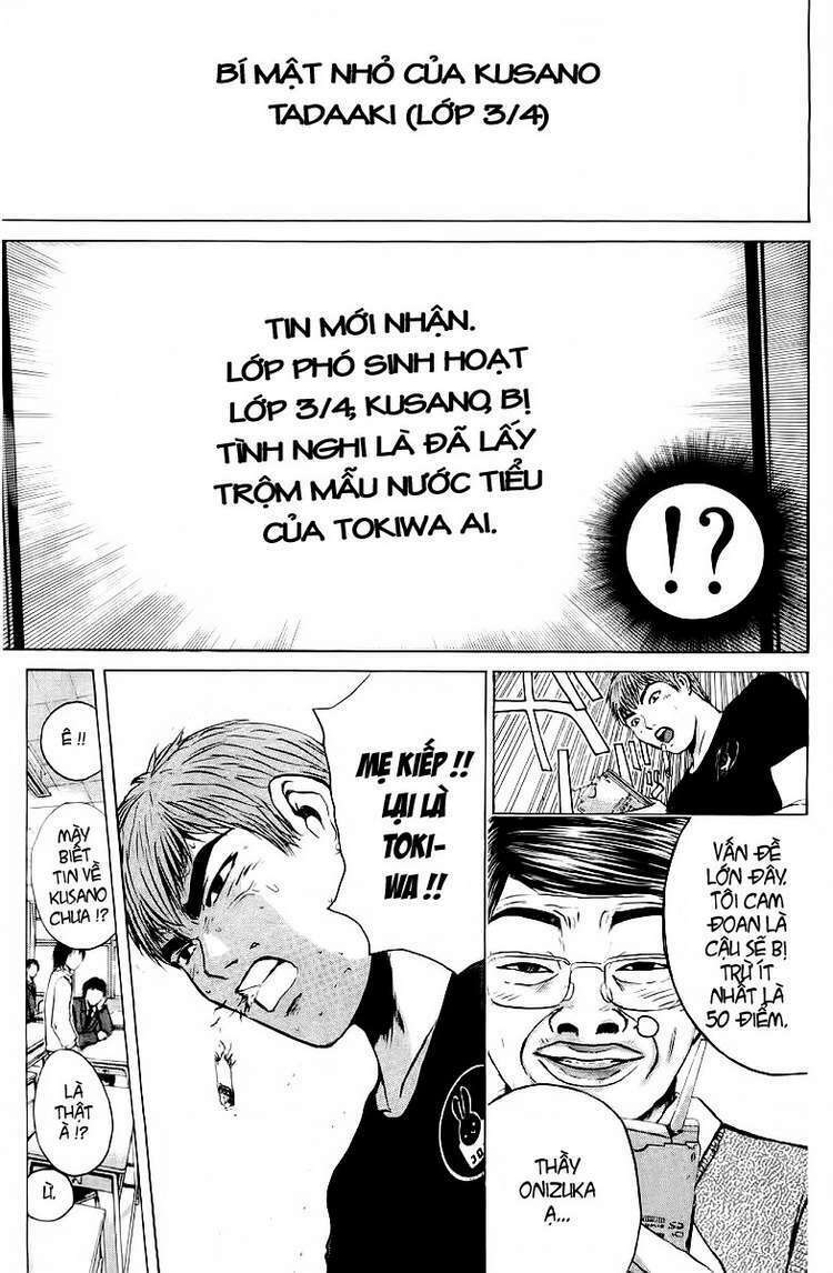 GTO - Great Teacher Onizuka: Chapter 168