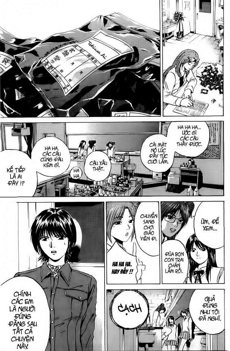 GTO - Great Teacher Onizuka: Chapter 168