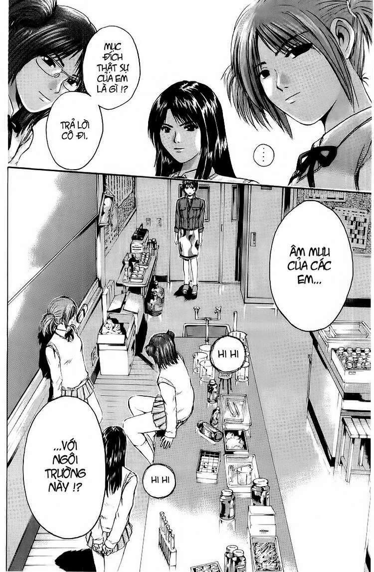 GTO - Great Teacher Onizuka: Chapter 168