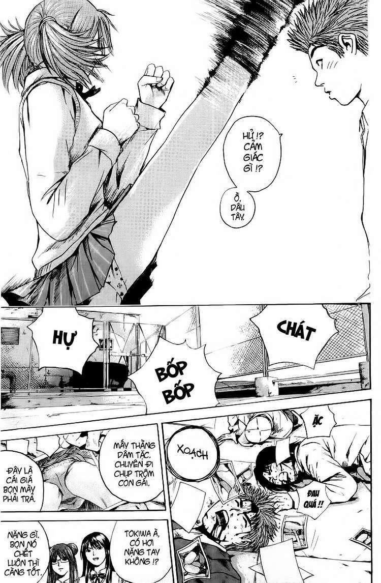 GTO - Great Teacher Onizuka: Chapter 168