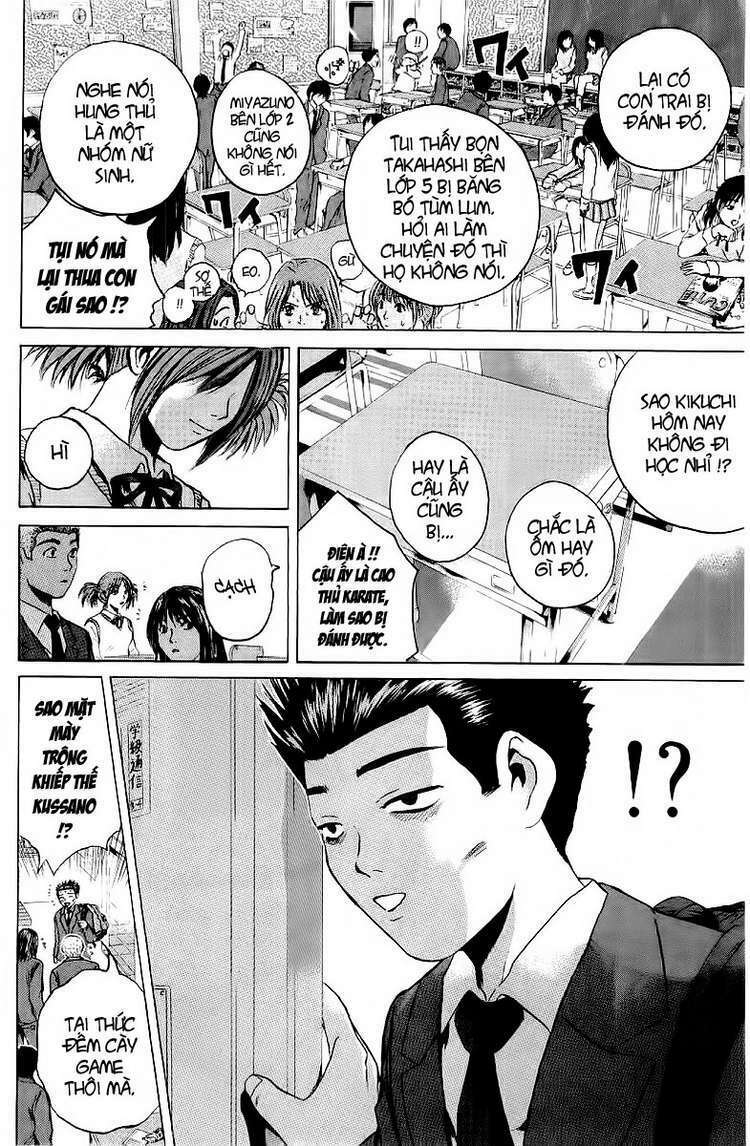 GTO - Great Teacher Onizuka: Chapter 168