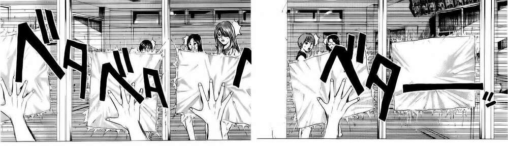 GTO - Great Teacher Onizuka: Chapter 170