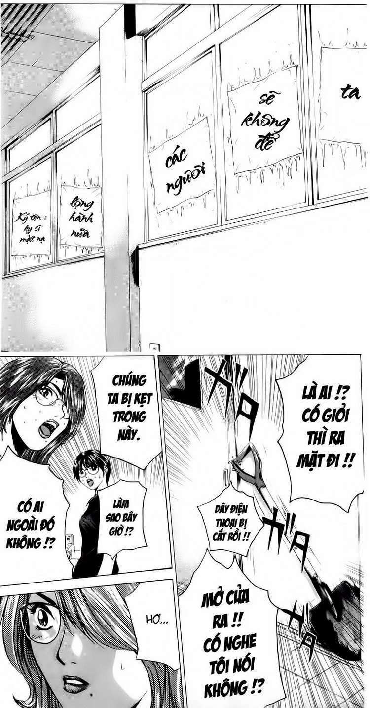 GTO - Great Teacher Onizuka: Chapter 170