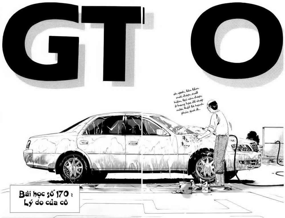 GTO - Great Teacher Onizuka: Chapter 170