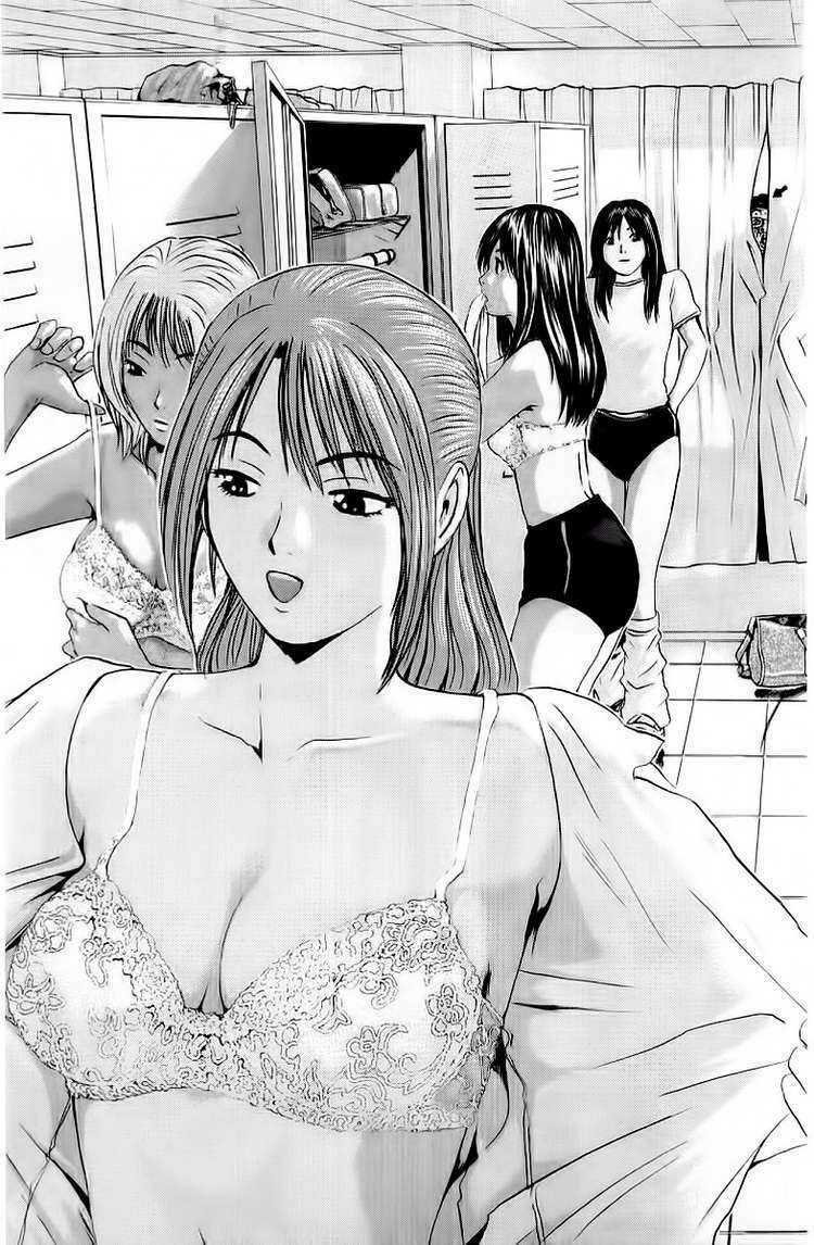 GTO - Great Teacher Onizuka: Chapter 171