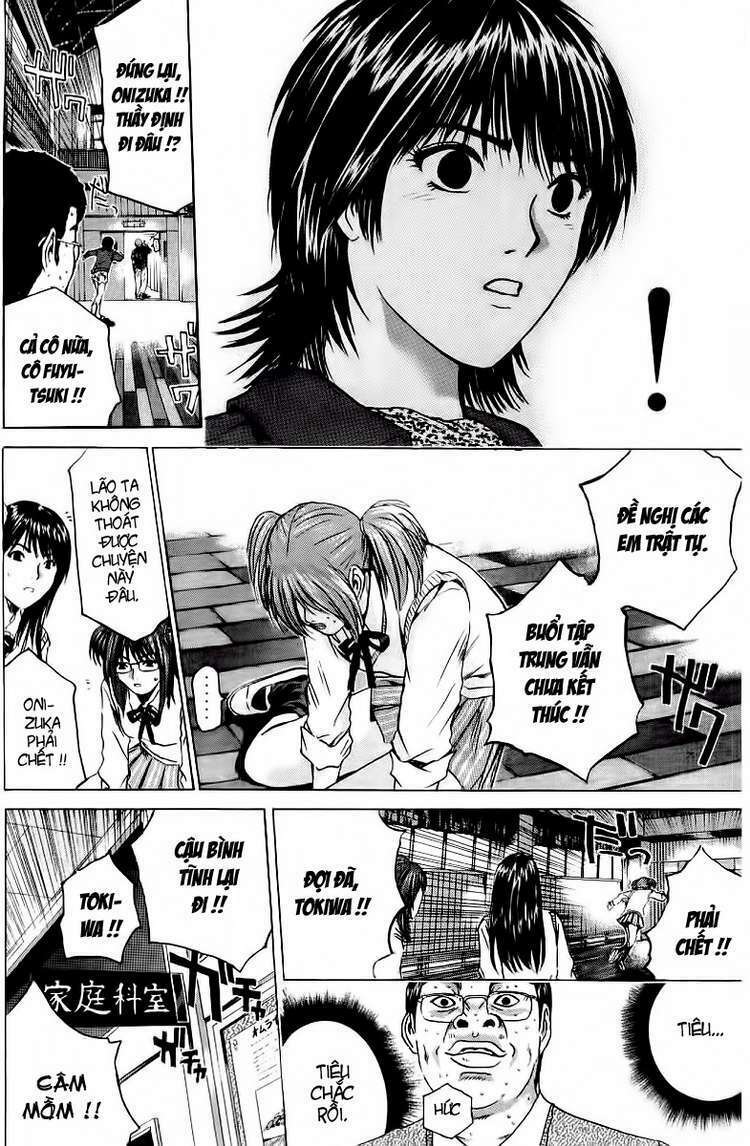 GTO - Great Teacher Onizuka: Chapter 171