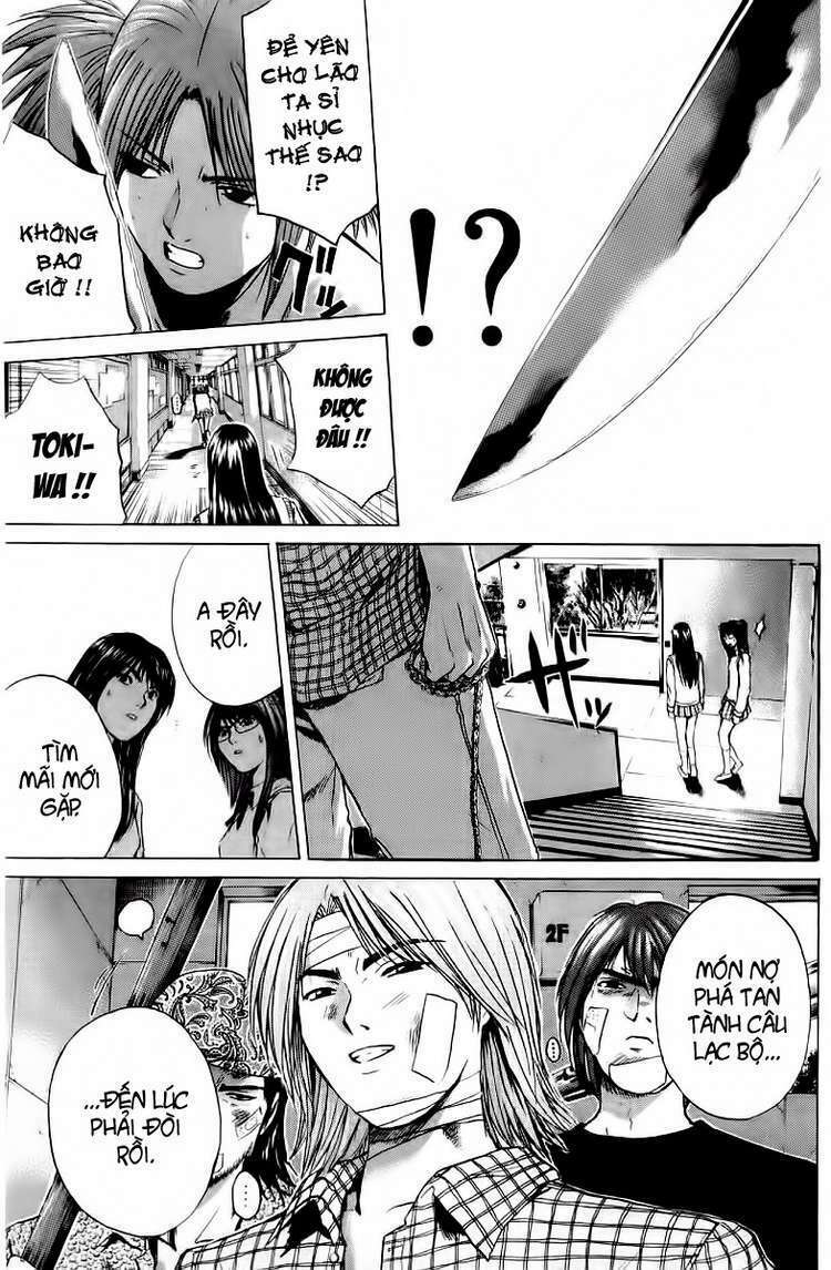 GTO - Great Teacher Onizuka: Chapter 171