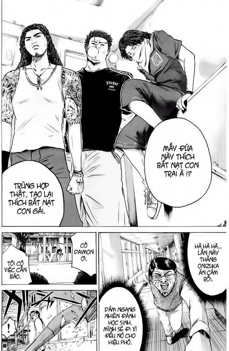 GTO - Great Teacher Onizuka: Chapter 171