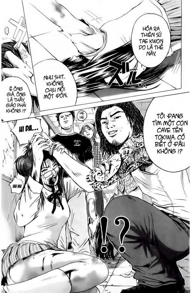 GTO - Great Teacher Onizuka: Chapter 171