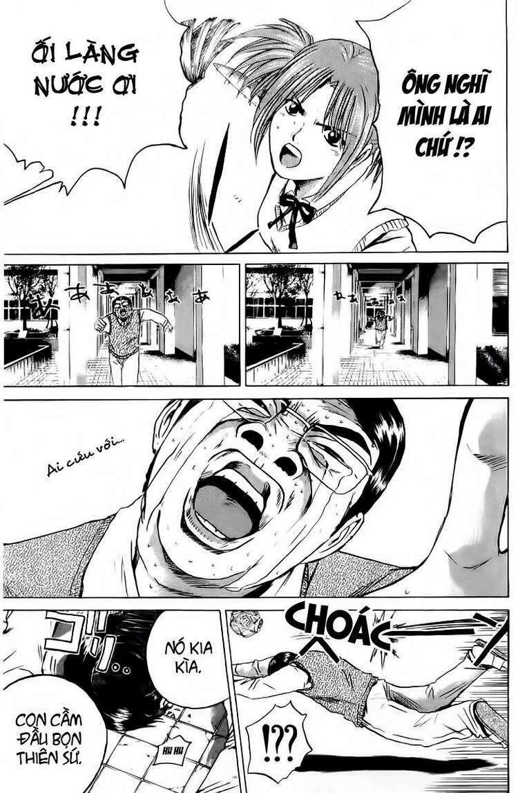 GTO - Great Teacher Onizuka: Chapter 171