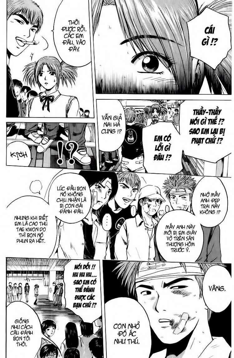 GTO - Great Teacher Onizuka: Chapter 171