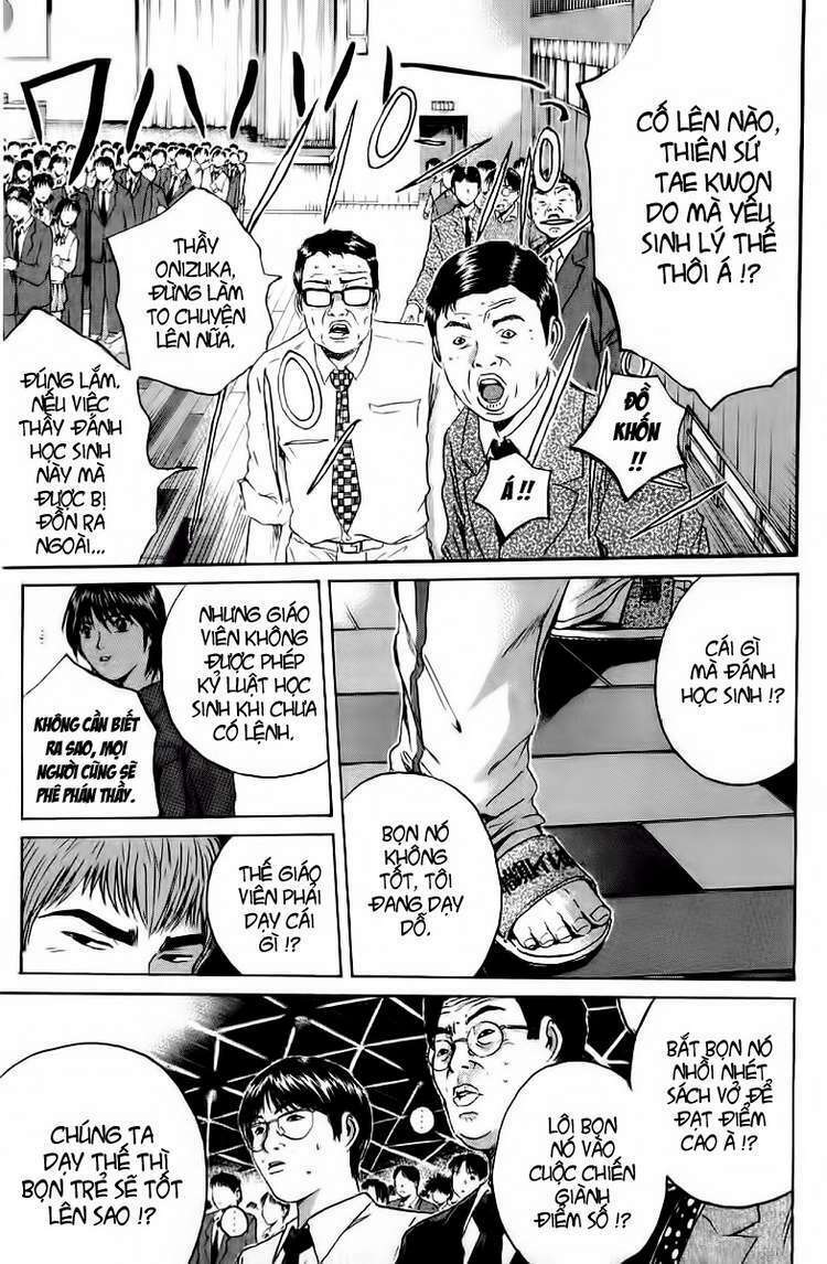 GTO - Great Teacher Onizuka: Chapter 171