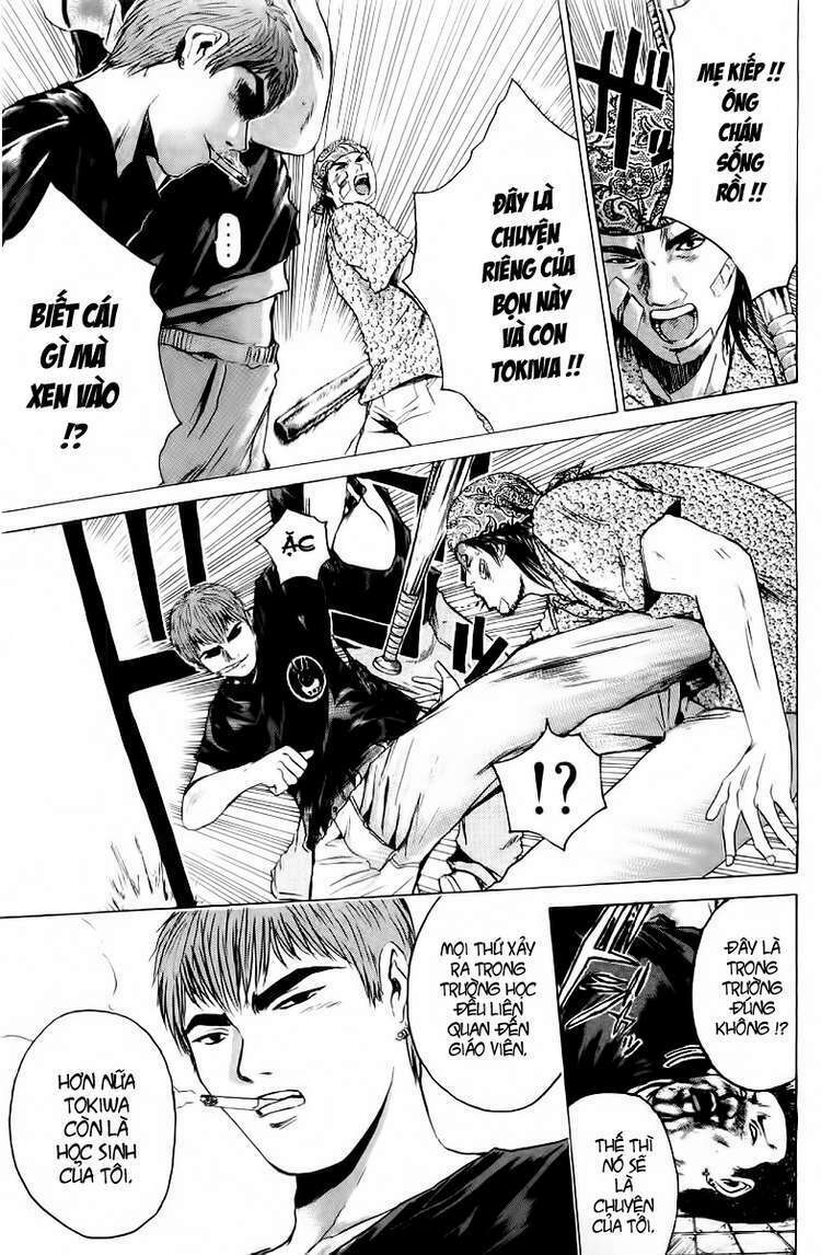 GTO - Great Teacher Onizuka: Chapter 172