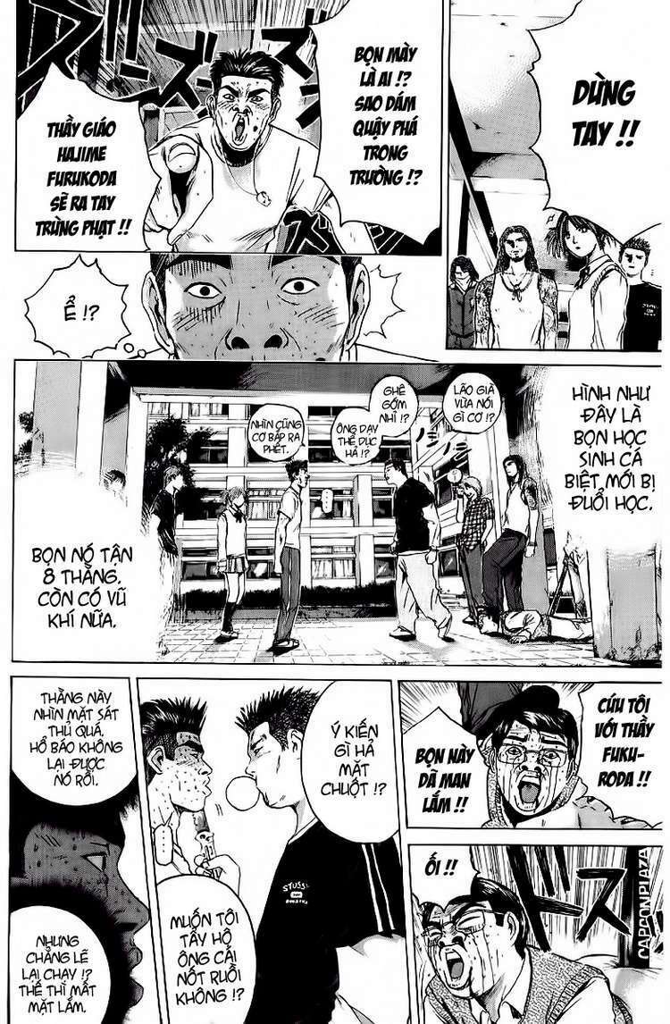 GTO - Great Teacher Onizuka: Chapter 172