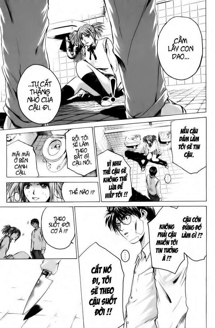 GTO - Great Teacher Onizuka: Chapter 173