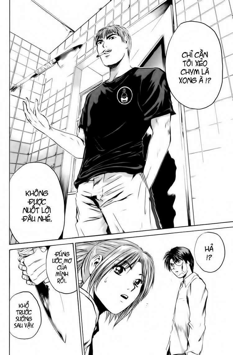 GTO - Great Teacher Onizuka: Chapter 173