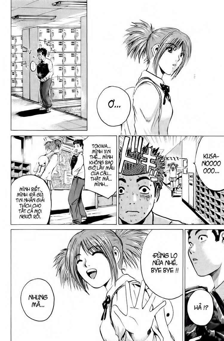 GTO - Great Teacher Onizuka: Chapter 174