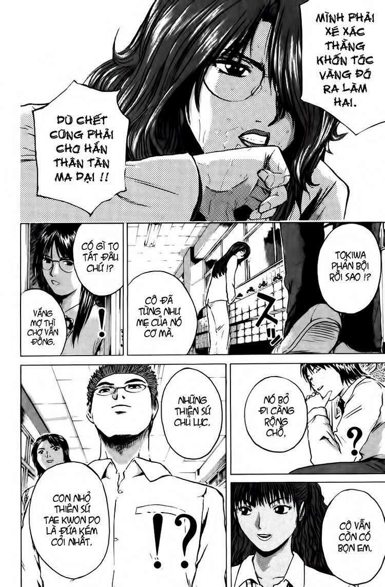 GTO - Great Teacher Onizuka: Chapter 174