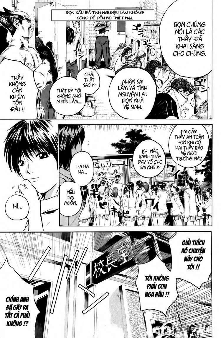 GTO - Great Teacher Onizuka: Chapter 174