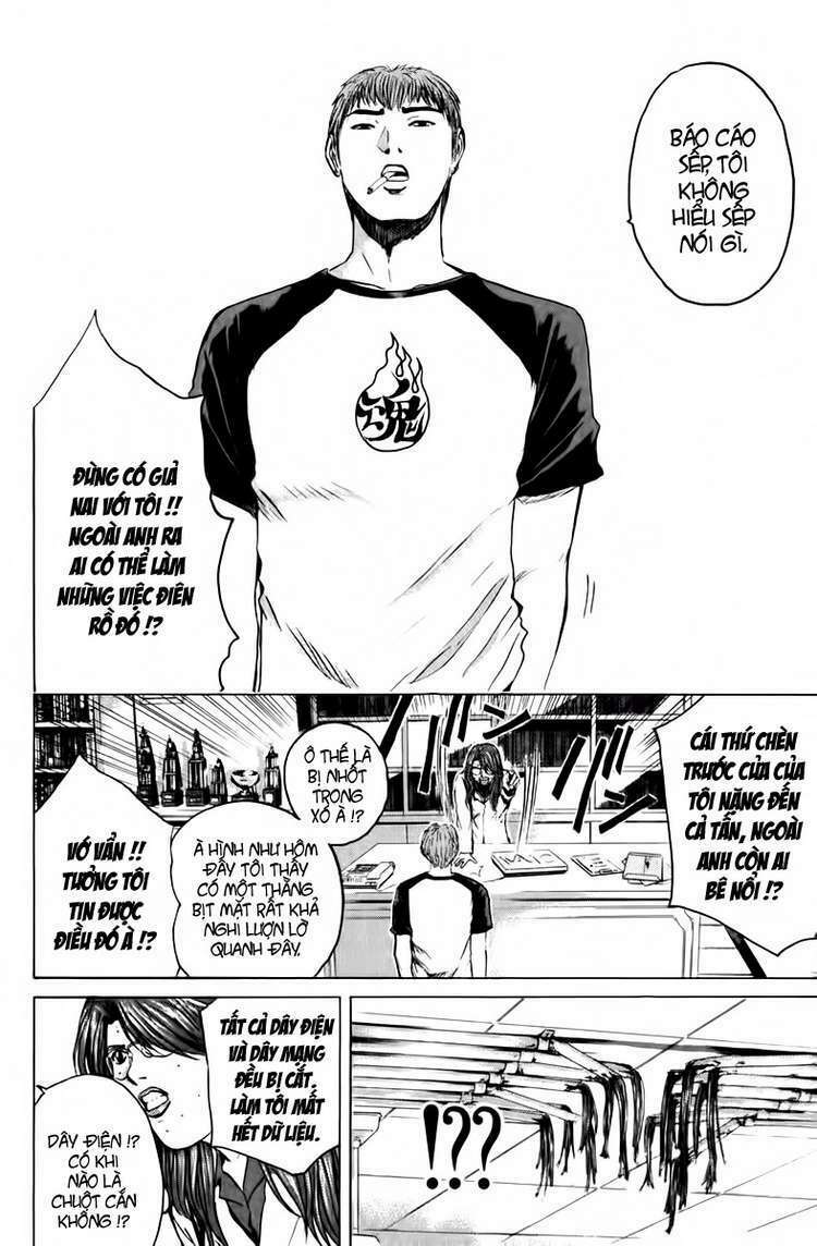GTO - Great Teacher Onizuka: Chapter 174
