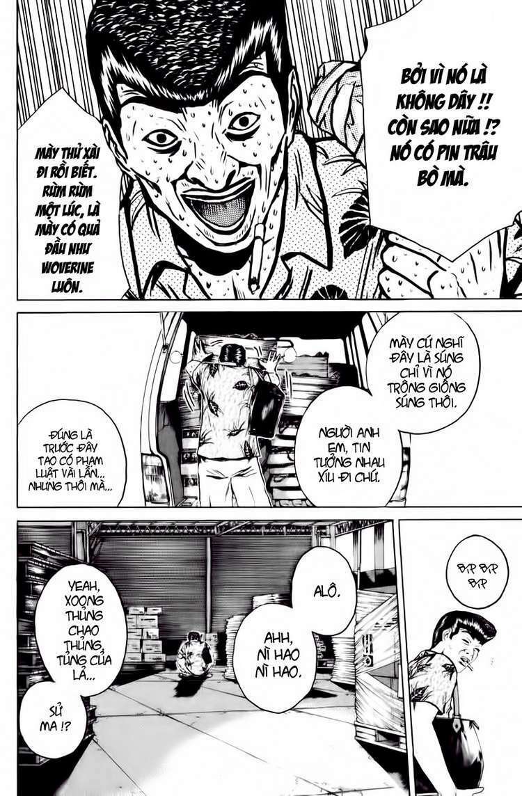 GTO - Great Teacher Onizuka: Chapter 175