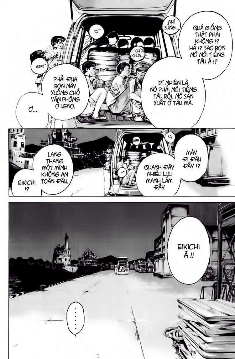 GTO - Great Teacher Onizuka: Chapter 175